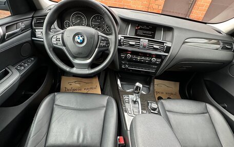 BMW X3, 2014 год, 2 800 000 рублей, 8 фотография