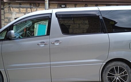 Toyota Alphard III, 2005 год, 2 000 000 рублей, 3 фотография