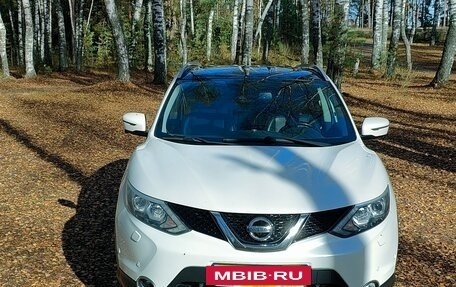 Nissan Qashqai, 2014 год, 1 810 000 рублей, 6 фотография