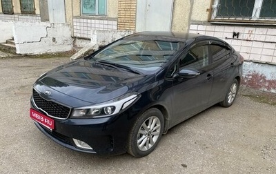 KIA Cerato III, 2019 год, 1 900 000 рублей, 1 фотография