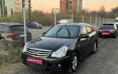 Nissan Almera, 2014 год, 850 000 рублей, 1 фотография