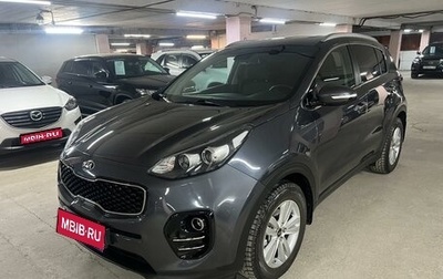 KIA Sportage IV рестайлинг, 2016 год, 2 125 000 рублей, 1 фотография