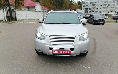 Hyundai Santa Fe III рестайлинг, 2007 год, 1 020 000 рублей, 1 фотография