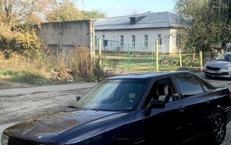 Audi 80, 1990 год, 200 000 рублей, 2 фотография