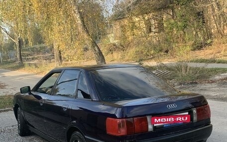 Audi 80, 1990 год, 200 000 рублей, 3 фотография