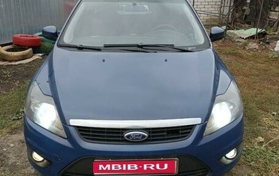 Ford Focus II рестайлинг, 2008 год, 570 000 рублей, 1 фотография