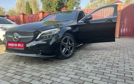 Mercedes-Benz C-Класс, 2019 год, 3 980 000 рублей, 19 фотография