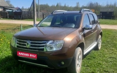 Renault Duster I рестайлинг, 2013 год, 1 300 000 рублей, 1 фотография