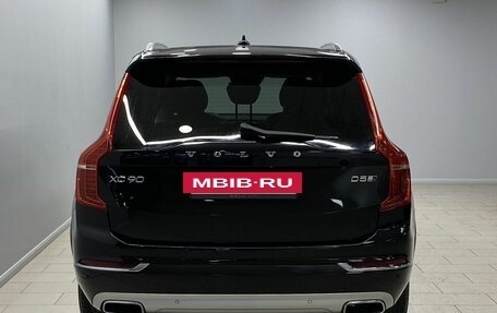 Volvo XC90 II рестайлинг, 2015 год, 3 225 000 рублей, 3 фотография