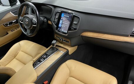 Volvo XC90 II рестайлинг, 2015 год, 3 225 000 рублей, 18 фотография