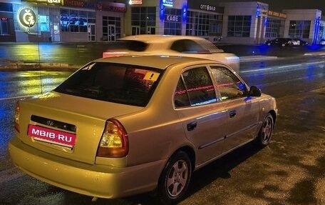 Hyundai Accent II, 2008 год, 515 000 рублей, 3 фотография