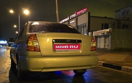 Hyundai Accent II, 2008 год, 515 000 рублей, 2 фотография