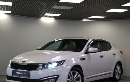 KIA Optima III, 2013 год, 1 295 000 рублей, 17 фотография