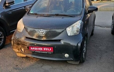 Toyota iQ, 2009 год, 400 000 рублей, 1 фотография