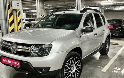 Renault Duster I рестайлинг, 2015 год, 1 220 000 рублей, 1 фотография