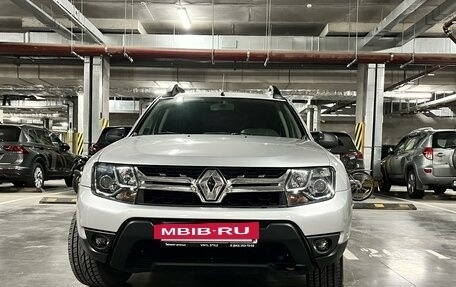 Renault Duster I рестайлинг, 2015 год, 1 220 000 рублей, 2 фотография