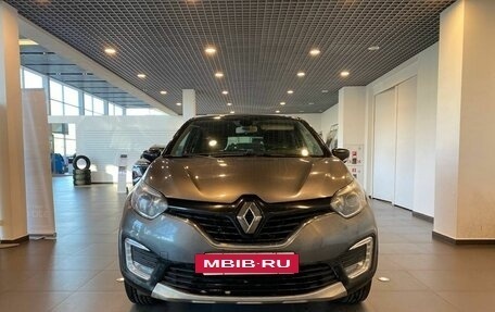 Renault Kaptur I рестайлинг, 2017 год, 1 650 000 рублей, 8 фотография