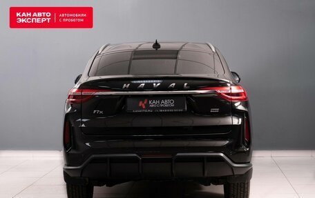 Haval F7x I, 2023 год, 2 998 000 рублей, 5 фотография