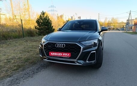 Audi Q5, 2021 год, 5 550 000 рублей, 5 фотография