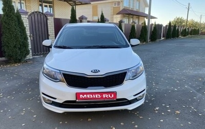 KIA Rio III рестайлинг, 2016 год, 1 160 000 рублей, 1 фотография