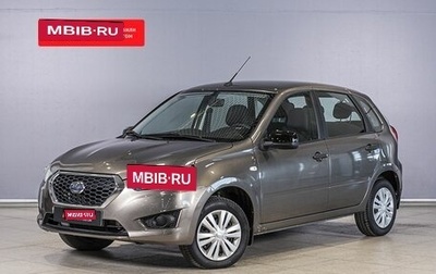 Datsun mi-DO, 2019 год, 958 700 рублей, 1 фотография