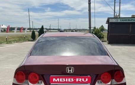 Honda Civic VIII, 2008 год, 830 000 рублей, 5 фотография