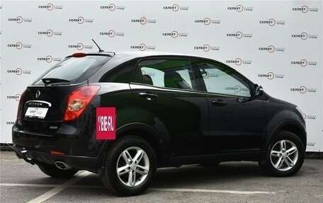 SsangYong Actyon II рестайлинг, 2012 год, 899 000 рублей, 3 фотография