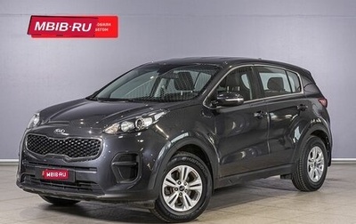 KIA Sportage IV рестайлинг, 2018 год, 1 986 700 рублей, 1 фотография