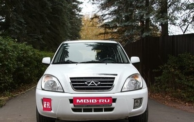 Chery Tiggo (T11), 2013 год, 580 000 рублей, 1 фотография