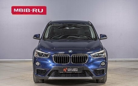 BMW X1, 2016 год, 2 283 800 рублей, 10 фотография