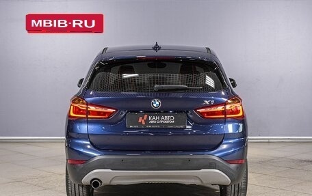 BMW X1, 2016 год, 2 283 800 рублей, 11 фотография