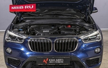 BMW X1, 2016 год, 2 283 800 рублей, 12 фотография