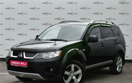 Mitsubishi Outlander III рестайлинг 3, 2008 год, 1 149 000 рублей, 1 фотография