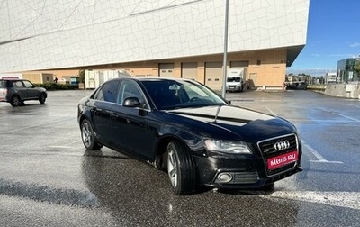 Audi A4, 2008 год, 1 490 000 рублей, 1 фотография