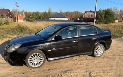 Opel Vectra C рестайлинг, 2006 год, 560 000 рублей, 1 фотография