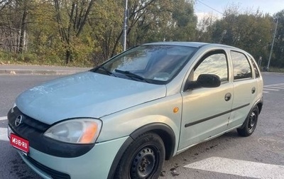 Opel Corsa C рестайлинг, 2002 год, 205 000 рублей, 1 фотография