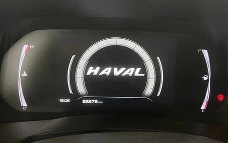 Haval F7 I, 2020 год, 2 220 000 рублей, 8 фотография