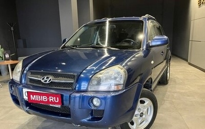 Hyundai Tucson III, 2007 год, 1 050 000 рублей, 1 фотография