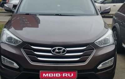 Hyundai Santa Fe III рестайлинг, 2013 год, 2 200 000 рублей, 1 фотография