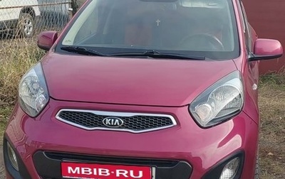 KIA Picanto II, 2013 год, 969 000 рублей, 1 фотография