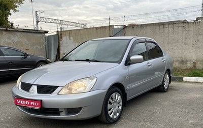 Mitsubishi Lancer IX, 2006 год, 515 000 рублей, 1 фотография