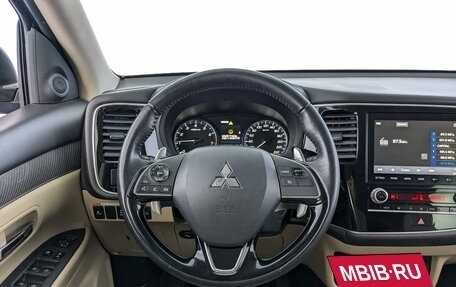 Mitsubishi Outlander III рестайлинг 3, 2020 год, 2 915 000 рублей, 17 фотография