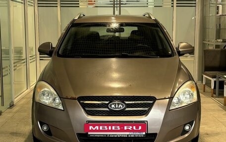 KIA cee'd I рестайлинг, 2008 год, 649 000 рублей, 2 фотография