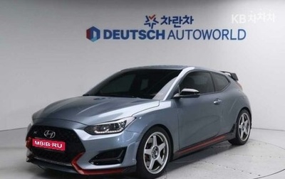 Hyundai Veloster II, 2020 год, 2 466 000 рублей, 1 фотография