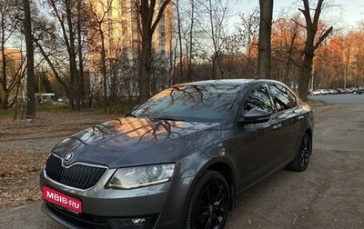 Skoda Octavia, 2016 год, 1 289 000 рублей, 1 фотография