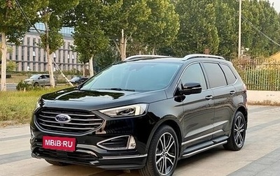 Ford Edge II рестайлинг, 2020 год, 2 930 000 рублей, 1 фотография