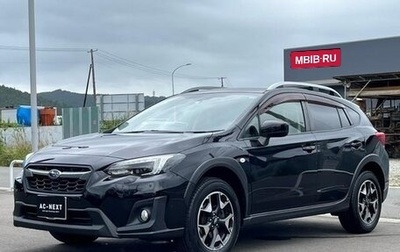 Subaru XV II, 2018 год, 1 550 000 рублей, 1 фотография