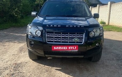 Land Rover Freelander II рестайлинг 2, 2010 год, 1 350 000 рублей, 1 фотография