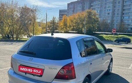 Honda Civic VII, 2001 год, 469 000 рублей, 6 фотография