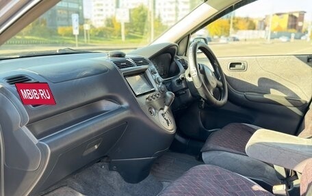 Honda Civic VII, 2001 год, 469 000 рублей, 10 фотография